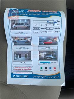 هوندا سيفيك